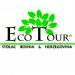 EcoTOUR Stolac B&H:NOVA KOSAČICA ZA ČIŠĆU I LJEPŠU PLAŽU LUKA – PROJEKT ODRŽAVANJA JAVNE GRADSKE PLAŽE NA RIJECI BREGAVI U STOCU DOBIO SVOJ PRVI REZULTAT