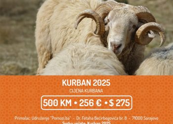 Pomozi.ba i ove godine organizuje akciju “Kurban 2025” – Prilika da učestvujete u dobru