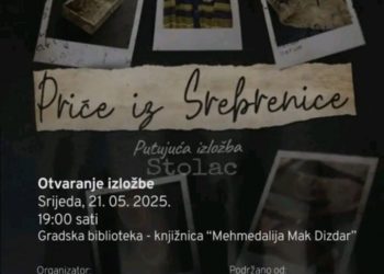 OTVARANJE PUTUJUĆE IZLOŽBE O GENOCIDU U SREBRENICI