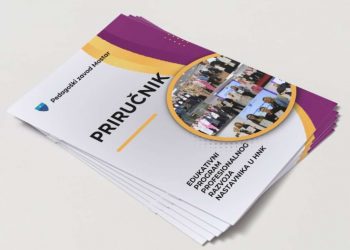 Konferencija ‘Promjena počinje u mojoj učionici – nastavnici nastavnicima’ u četvrtak u Mostaru