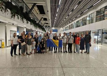 Tim BiH na Evropskoj geografskoj olimpijadi osvojio bronzanu medalju