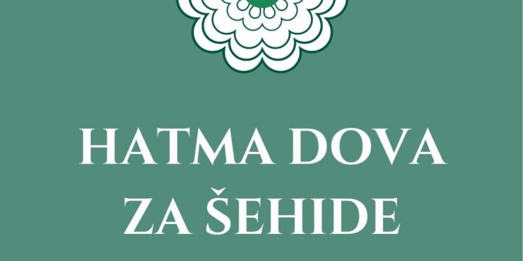 Hatma dova u Stocu za šehide Srebrenice: 11. jula u Carevoj džamiji