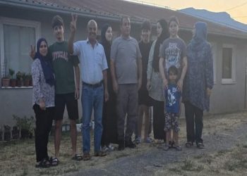 Pomozi.ba: Humanitarna akcija za izgradnju kuće palestinskim porodicama u Salakovcu