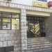 Penzionerima s najnižom penzijom po 250 KM jednokratne pomoći