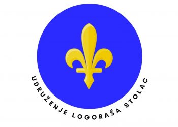 Obilježavanje Dana logoraša Stoca i sjećanje na žrtve progona i ratnih zločina