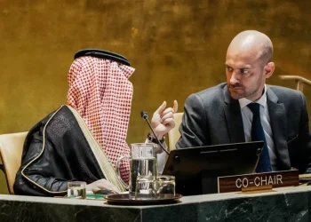 Klupko se odmotava: I četvrta moćna država najavila priznanje Palestine