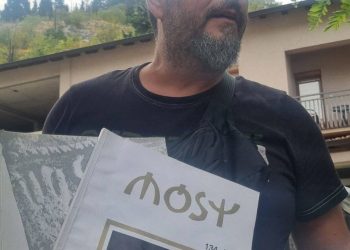 Vrijedna donacija za Gradsku biblioteku u Stocu