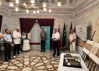 IZLOŽBA RUČNO PISANIH MUSHAFA U STOLAČKOJ TEKIJI