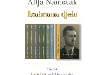 Stolac domaćin promocije Zbirke izabranih djela Alije Nametka