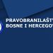 Pravobranilaštvo BiH traži izuzimanje državne imovine iz stečajne mase Hercegovačke banke