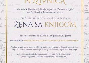 Književna večer “U kamenu riječ” 21. augusta u dvorištu Careve džamije