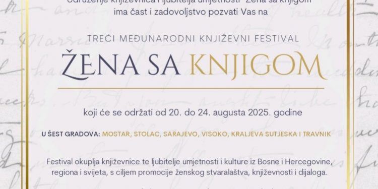 Književna večer “U kamenu riječ” 21. augusta u dvorištu Careve džamije