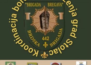 Obilježavanje 33. godišnjice Brigade “Bregava” u Stocu