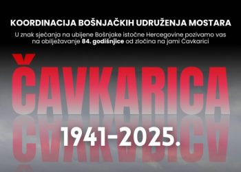 Obilježavanje 84. godišnjice zločina na jami Čavkarici