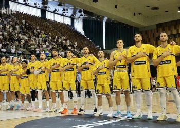 Danas počinje Eurobasket