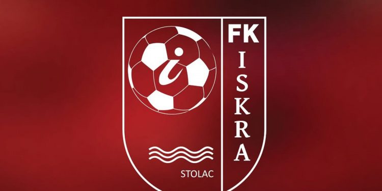 Raspored FK Iskra Stolac za sezonu 2025/26 – prvi dio prvenstva