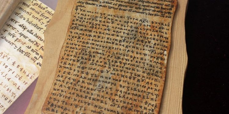 Na današnji dan napisana Povelja Kulina bana