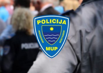 MUP HNK raspisao oglas za prijem 200 policajaca