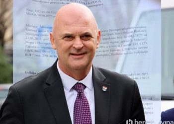 FUP izuzeo dokumentaciju iz Gradske uprave Stolac