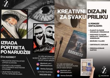 Iz Stoca s ljubavlju: Umjetnost i dizajn Denise Žarkušić