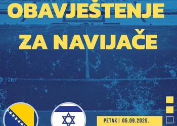 Mladi nogometaši BiH dočekuju Izrael u Mostaru, policija zabranila prisustvo navijača