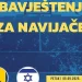 Mladi nogometaši BiH dočekuju Izrael u Mostaru, policija zabranila prisustvo navijača