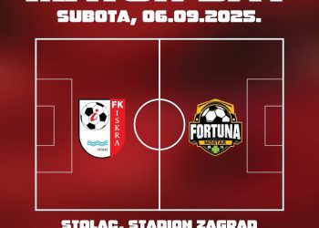 Počinje nova sezona Kantonalne lige HNK – FK Iskra otvara novu sezonu na stadionu Zagrad