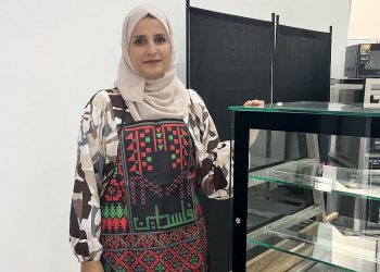 Kako je porodica iz Gaze prešla put od srušene kuće u Palestini do “Palestinske kuće” u Mostaru