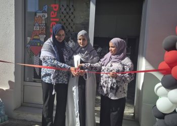 Mostar: “Palestinska kuća” otvorila vrata