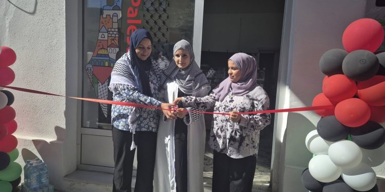 Mostar: “Palestinska kuća” otvorila vrata