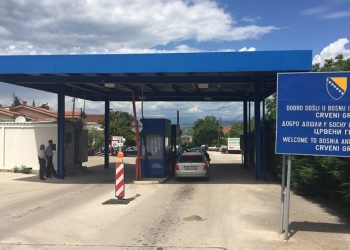 Granična policija BiH u završnoj fazi priprema za uvođenje EES-a
