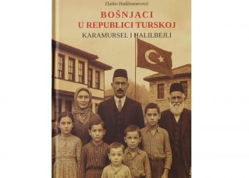 Zlatko Hadžiomerović najavio niz promocija knjige o hercegovačkim Bošnjacima u Karamurselu i Halilbejliu