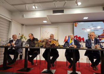 Promocija knjige Zlatka Hadžiomerovića ”Bošnjaci u Republici Turskoj” izazvala veliko zanimanje u Mostaru