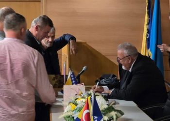 U Sarajevu održana promocija knjige “Bošnjaci u Republici Turskoj” autora Zlatka Hadžiomerovića