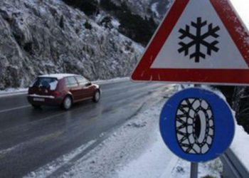BiHAMK: Pripremite vozilo za zimu