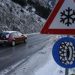 BiHAMK: Pripremite vozilo za zimu