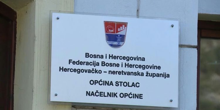 “Stolački otpor” poziva nadležne institucije da zaštite državnu imovinu