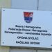 “Stolački otpor” poziva nadležne institucije da zaštite državnu imovinu