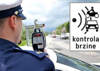 MUP HNK: Plan radarskih kontrola za 11. mjesec 2025.