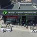 HercegovinaPromet nagrađuje pratioce: Pokloni za najbrže i najvjernije