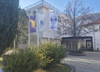 Počinje dvodnevna manifestacija ‘Dan Arhiva i arhivske službe BiH’