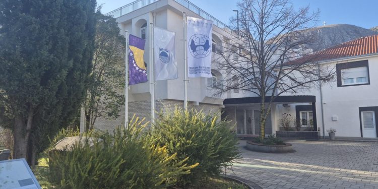 Počinje dvodnevna manifestacija ‘Dan Arhiva i arhivske službe BiH’