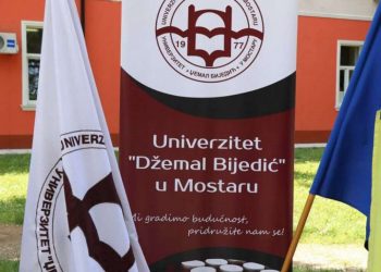 Univerzitet „Džemal Bijedić“ obilježava 45 godina Univerzitetske biblioteke