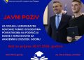 Federalno ministarstvo objavilo javni poziv za pomoć studentima povratnicima