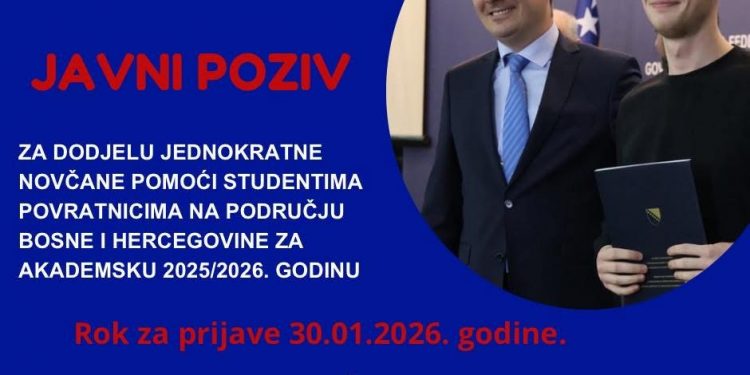 Federalno ministarstvo objavilo javni poziv za pomoć studentima povratnicima