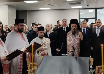 Otvorena bolnica “9. januar” u Trebinju: Alen Šeranić istaknuo da je naziv dobila po “našem najvećem prazniku”