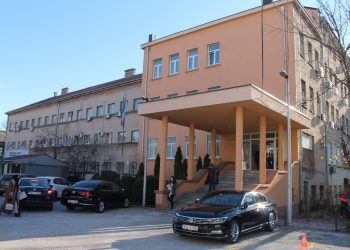 Vlada HNK: Poziv za prijem pripravnika