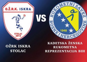 Stolac domaćin prijateljske utakmice kadetske rukometne reprezentacije BiH