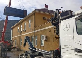 Počela adaptacija Odjela neurologije u KB „Dr. Safet Mujić“ Mostar