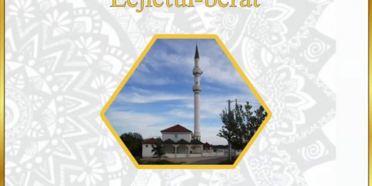Mevlud povodom noći Lejletul-berat u džamiji Pješivac